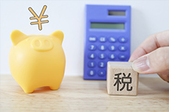 高松市で売却前に知っておきたい費用と特例